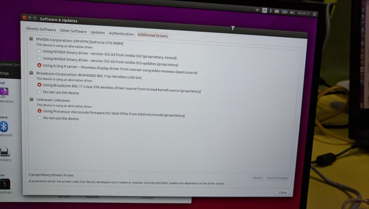 dell xps15-9550安装ubuntu配置android编译环