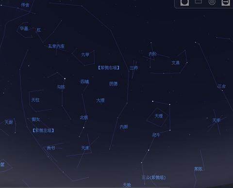 中國古代也是把星空分區的,這個系統就叫做