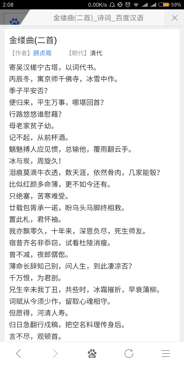 宫泽佐江 知乎 宫泽佐江 知乎