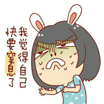 人到底可以有多坏?