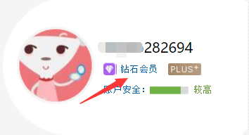 为什么有很多人叫京东为二手东?