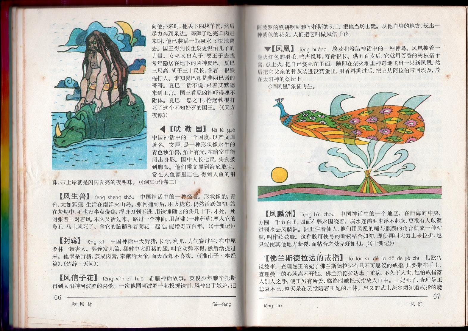dc637b9463dfa8cb5faf2e760226cbb6_r.jpg