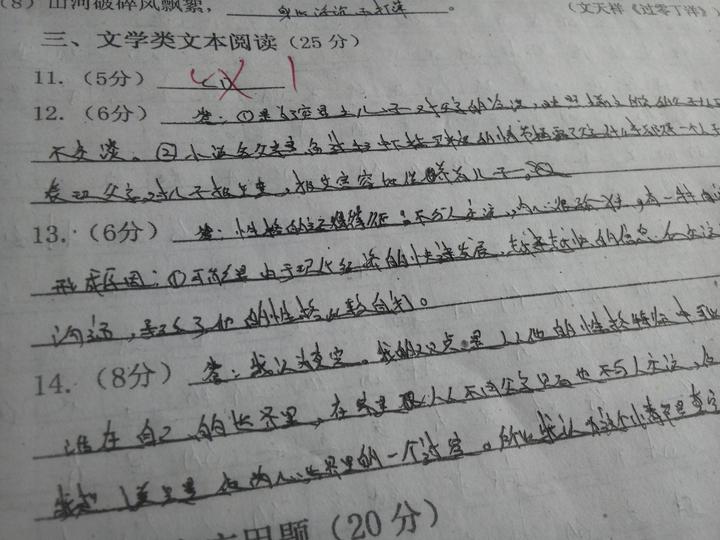 dccb8f6b13ace457bc9648a66207e5bc_720w.jpg?source=8673f162