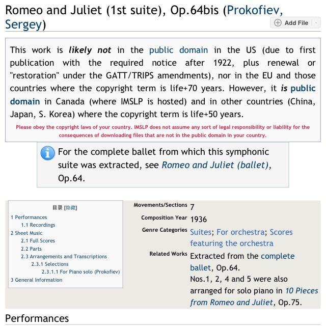 罗密欧与朱丽叶钢琴曲的作曲者是谁?