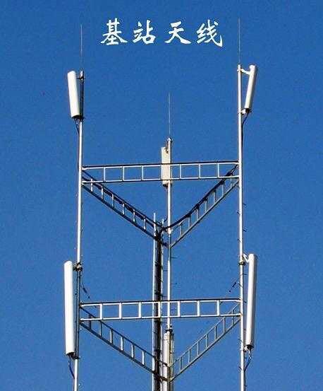 通过下图中白色的板状天线发射(或者接收),手机和基站之间的"信号传递