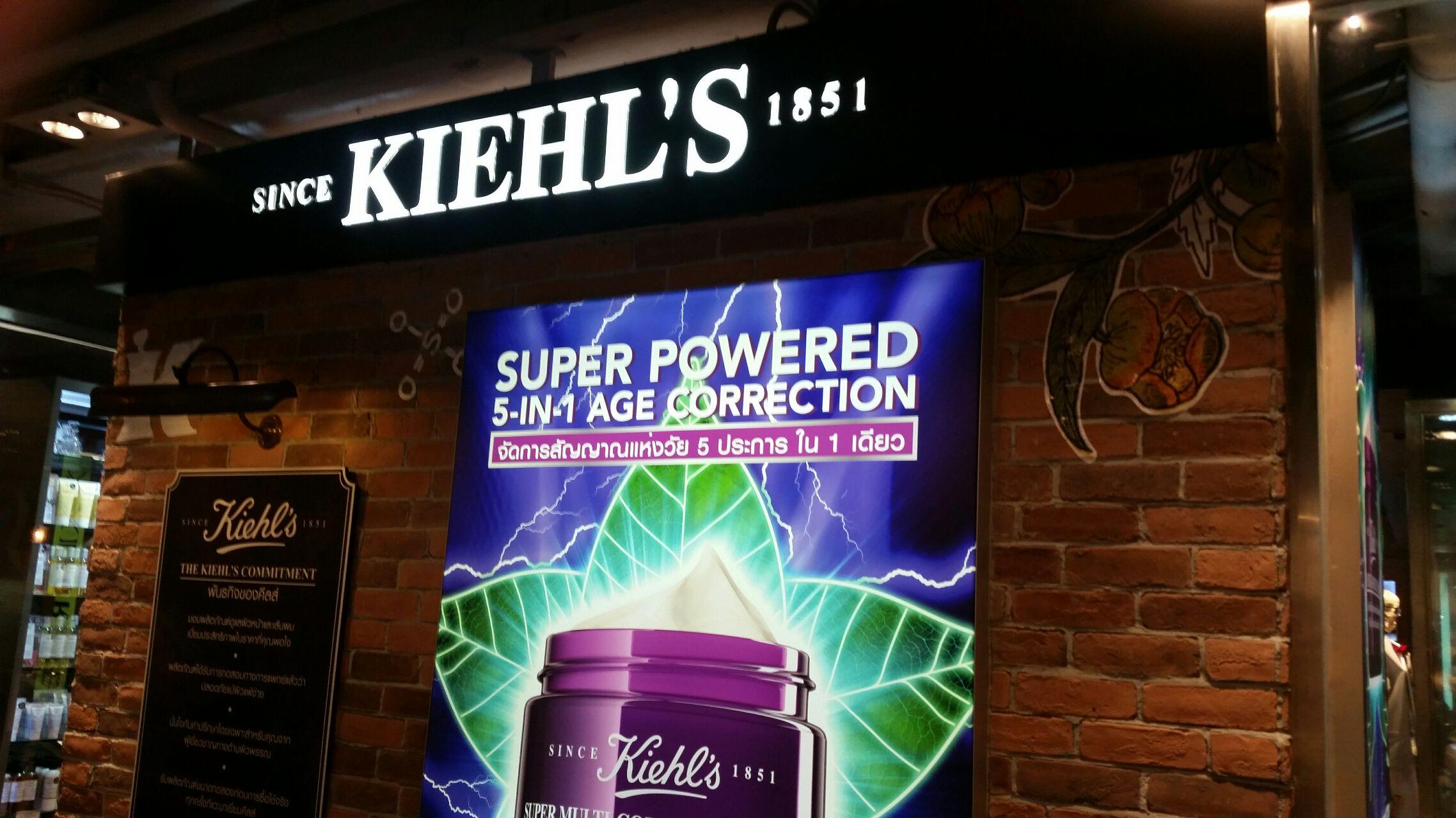 有没有靠谱的泰国代购或者香港代购? - 响铛铛