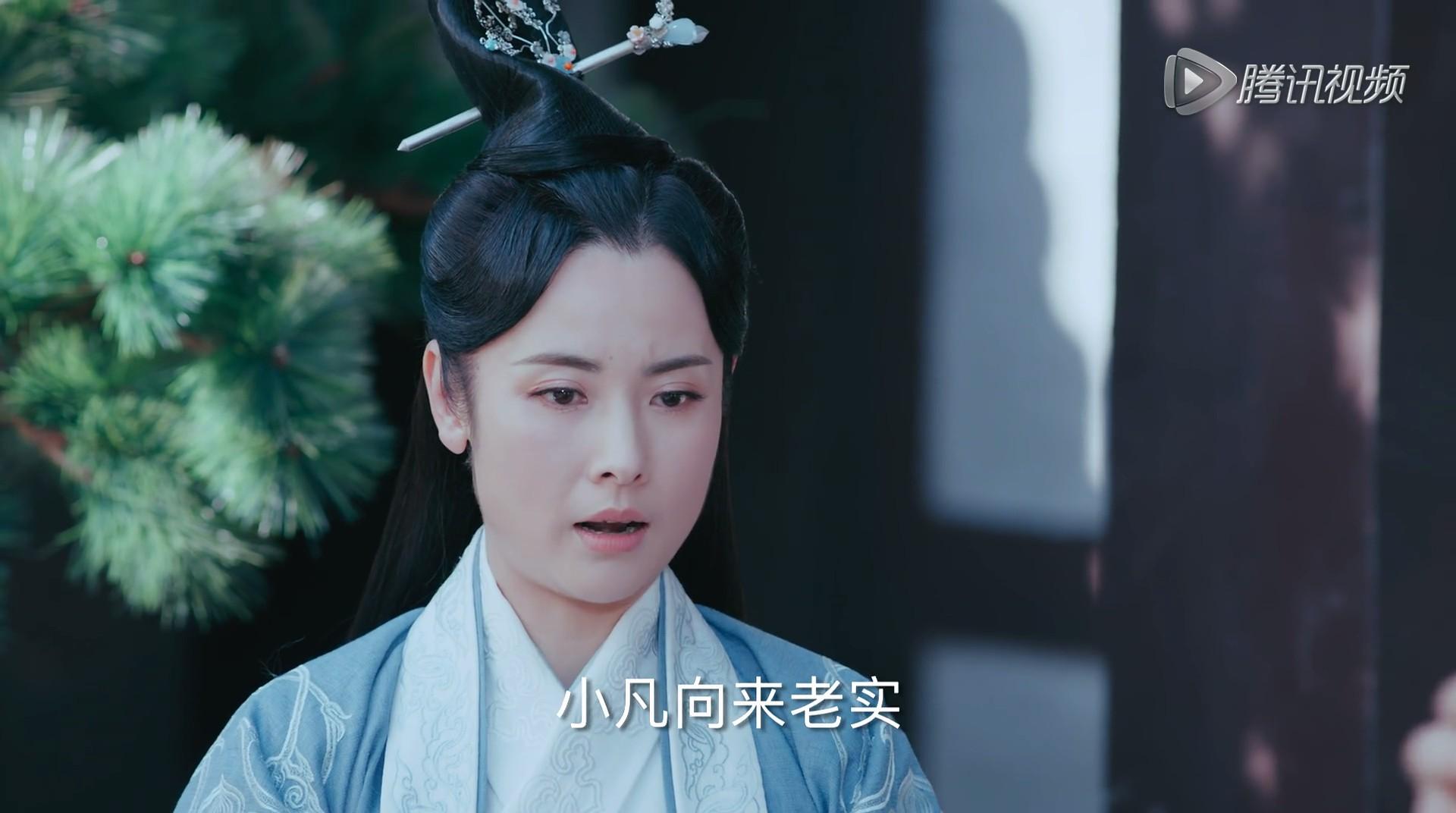 如何评价青云志3134集