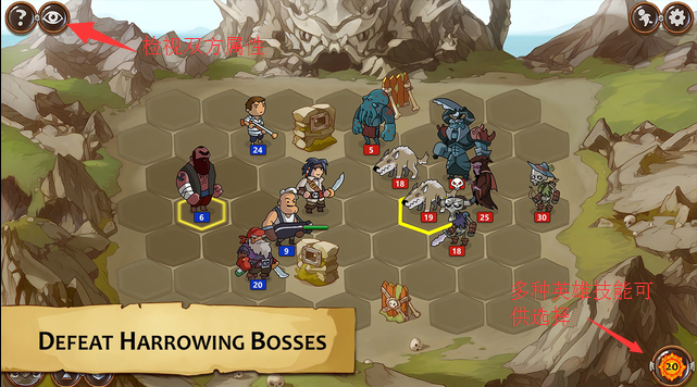 勇者大陆:海盗—braveland pirate