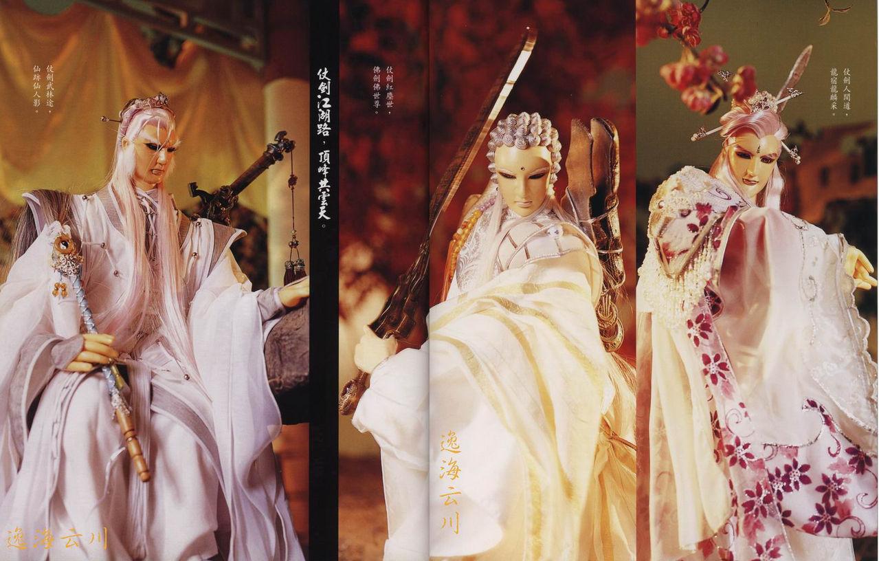 看霹雳布袋戏应该从哪部入门