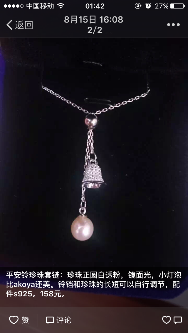 伟德bv1946官网-长江经济带政策体系的十年演进与突破