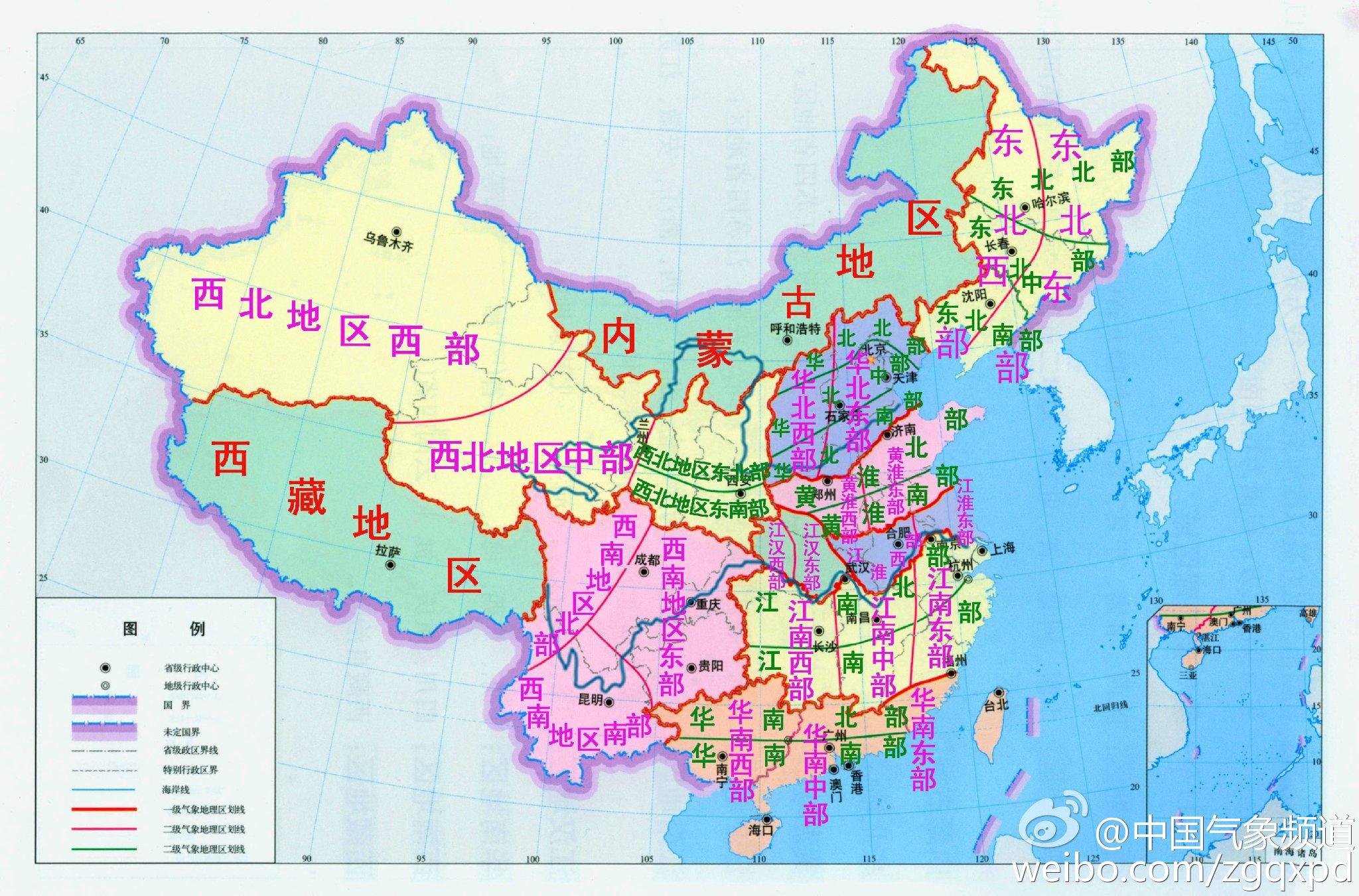 分三步，把中国地理相关地图记熟 - 知乎