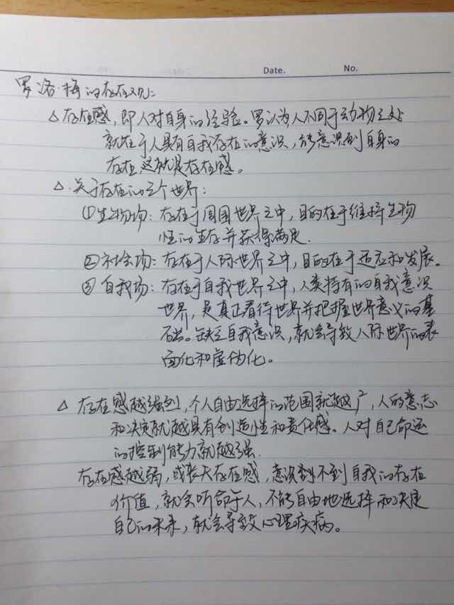 dfa16958c4091c08f63fbd6ec14de14a_r.jpg