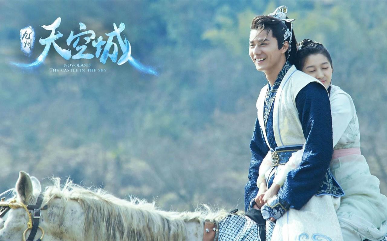 九州天空城你错过它的几率有95