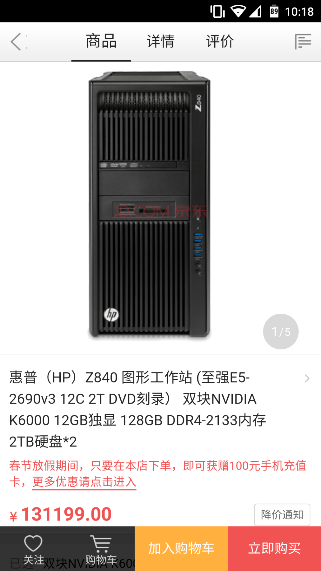 求大神推荐送男性朋友的生日礼物? - GenSyhi