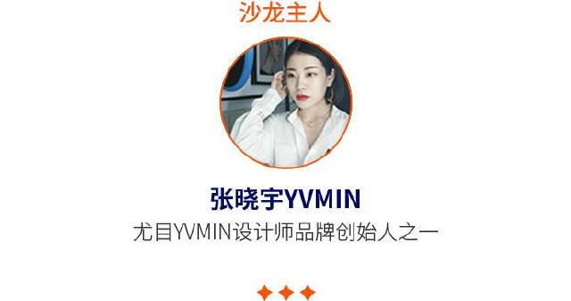 我的眼睫毛长在耳朵上