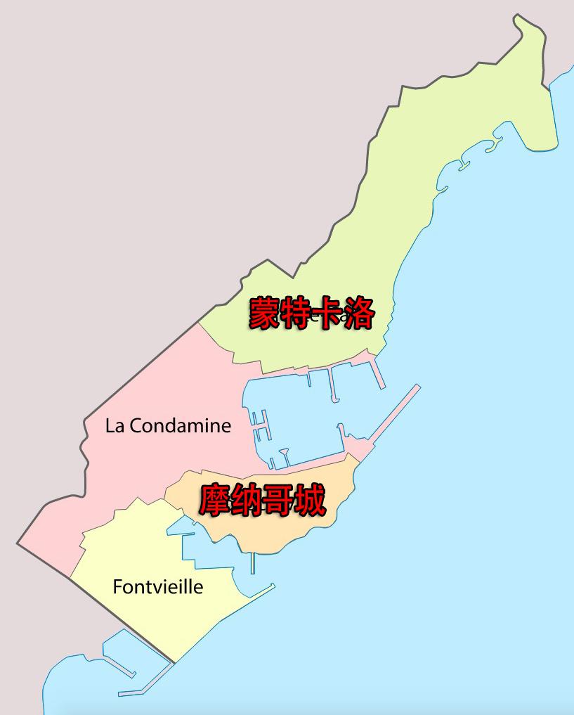 蒙特卡洛和摩纳哥的关系