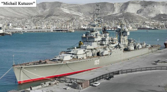 米哈伊尔-库图佐夫号巡洋舰.