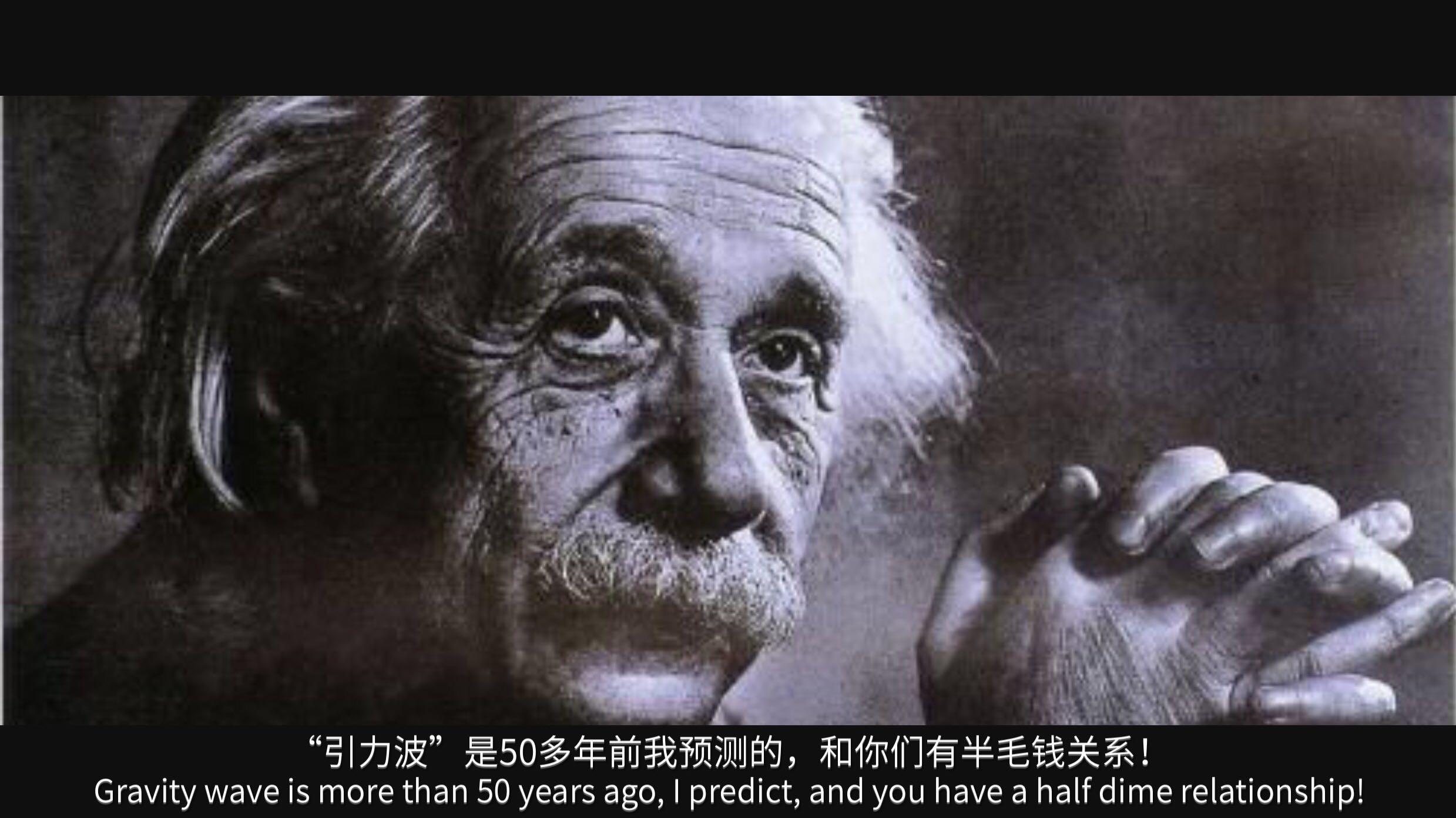 如何看待关于 2011 年《非你莫属》节目中的「诺贝尔哥」郭英森的报道