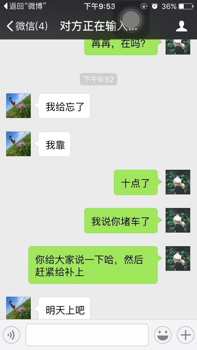 德信体育- 德信体育官方网站- 德信体育APP下载 DEXIN SPORTS四川嘉信商业管理有限公司成立注册资本1000万人民币