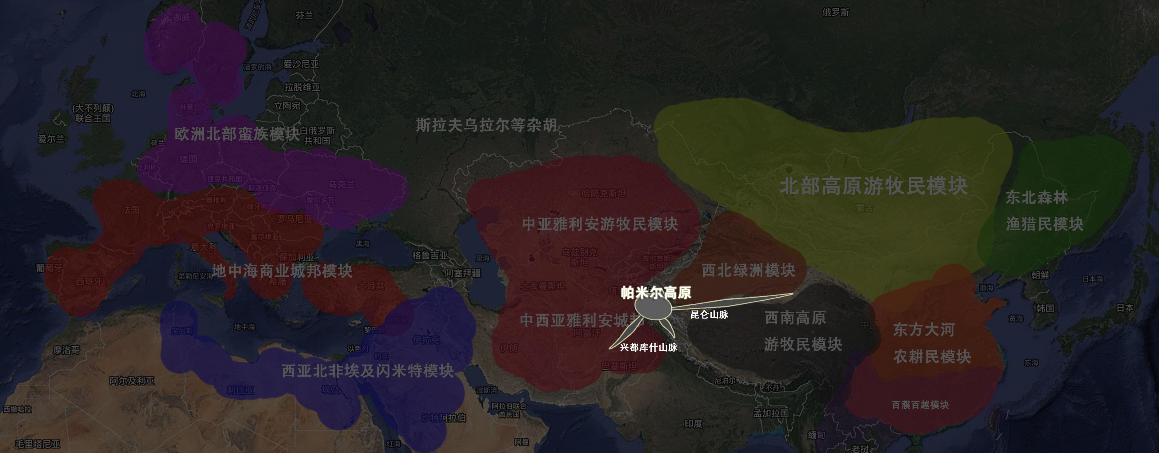 为什么中国历史上中原政权没有出现过亚历山大