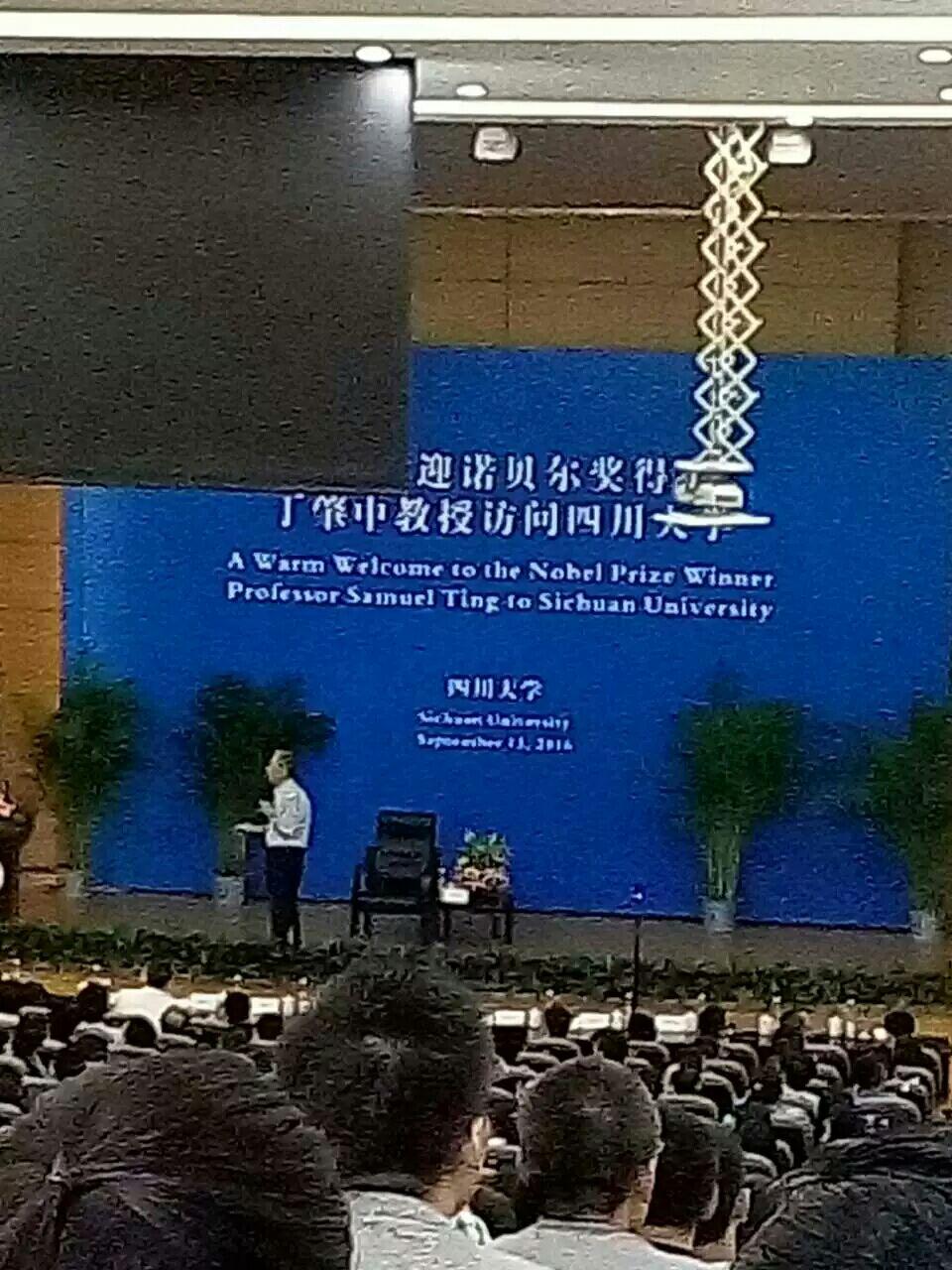 985的学生有出路么?(华中科技大学应用化学专