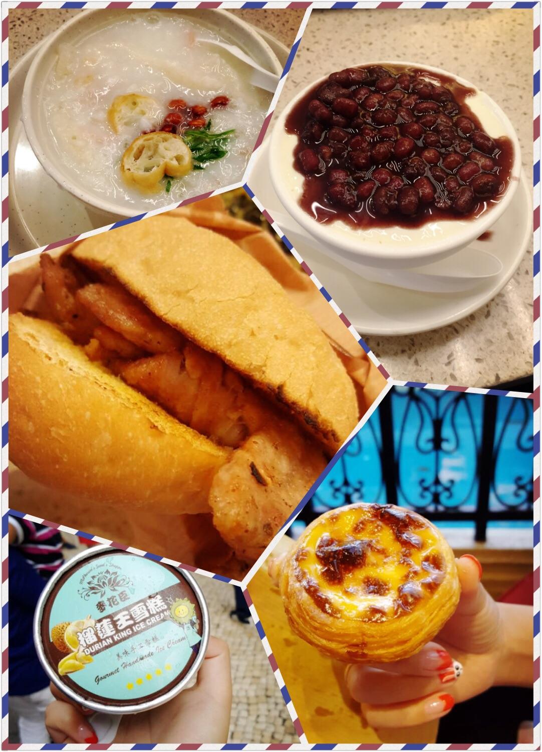 第一次香港澳门旅游,自由行好还是跟团,有什么