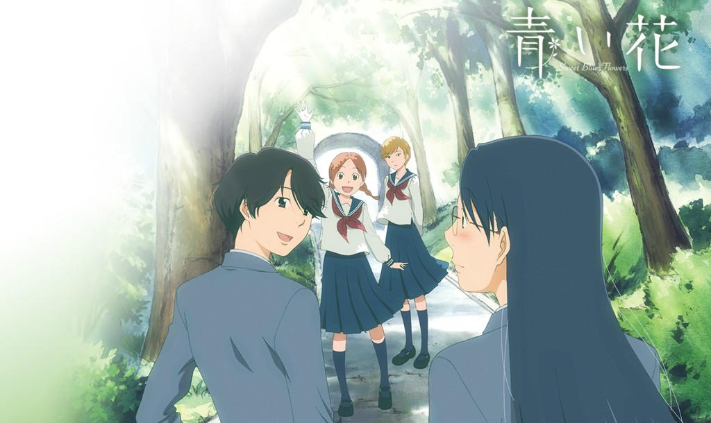 失恋阵线联盟动画推荐之青之花