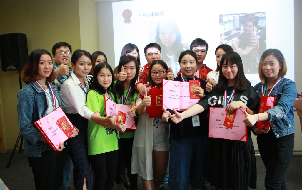 好房通招聘这么多岗位是真是假? - 张鹏龙的回