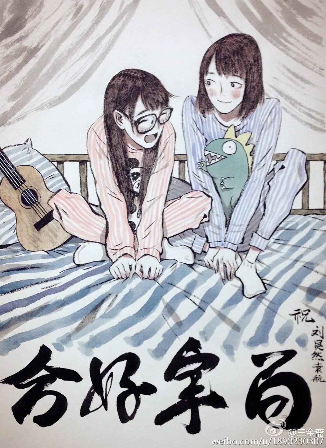 如何评价航兽cp? - 神秘的大公鸡的回答 - 知乎