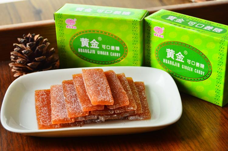 黄金姜糖,好吃的不得了.