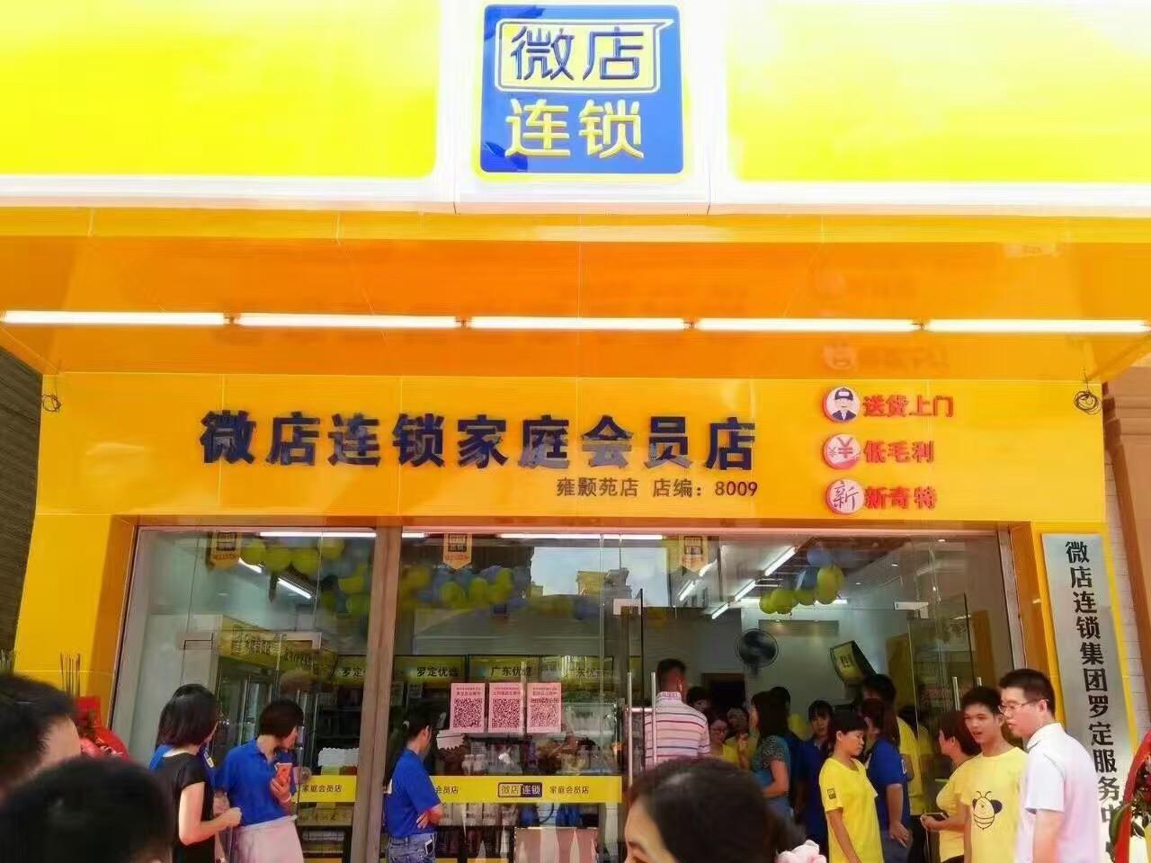 速卖通官方店和专营店 e69497e5f3c4f31c23b405db93f32382_1440w.jpg?source=172ae18b