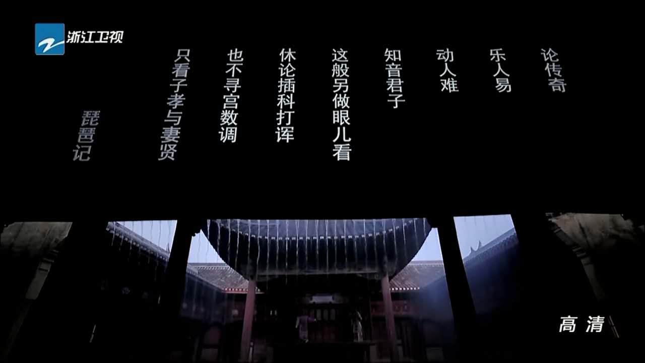 短知乎