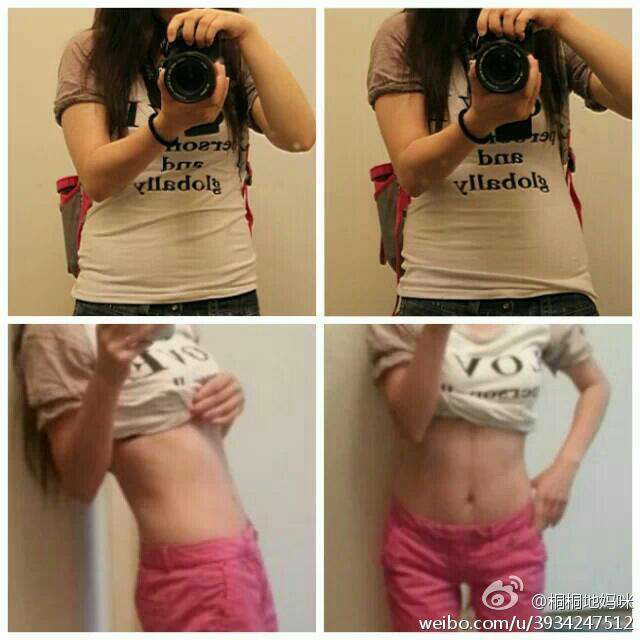 按照腹肌撕裂者练习后腰部疼痛如何处理? - 