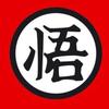 游戏 信长之野望 Pc 版的哪个版本最佳 代入感最强 知乎 游戏 信长之野望 Pc 版的哪个版本最佳 代入感最强 知乎