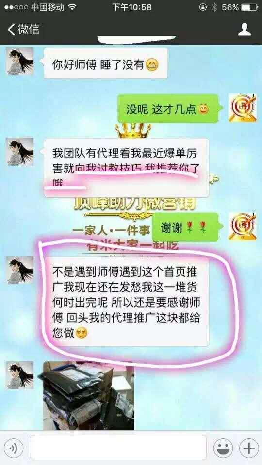 在家带孩子如何赚钱养家,什么样的工作适合宝