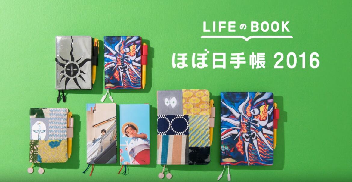 帐 具论 冈本今年这么好看真的不来一发嘛 知乎