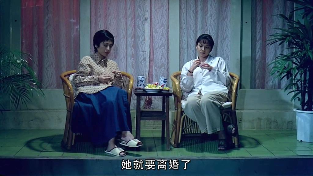 电影解析最后的晚餐饮食男女一四