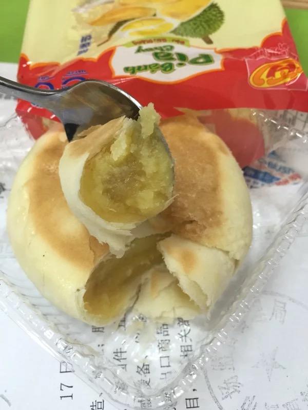 过的最好吃的榴莲饼是什么牌子的? - 小黄油墩