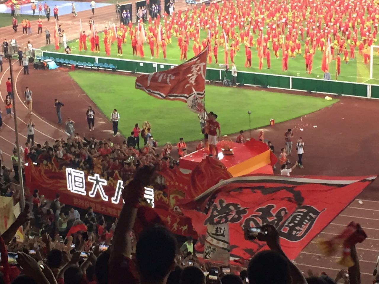 如何看待 2015 广州恒大夺得亚冠冠军? - 郭骏