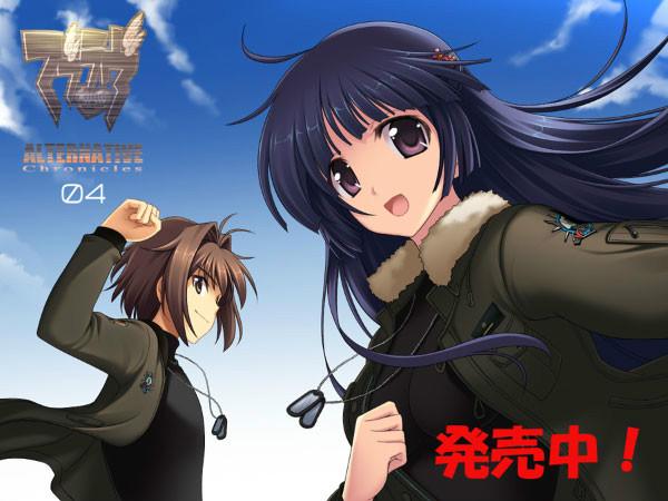 震彻炼狱的黑之宣告muvluvschwarzesmarken