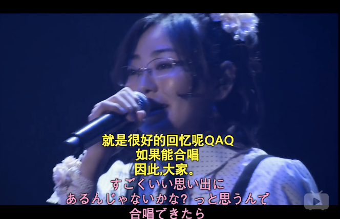 有哪些特别感人震撼的万人合唱音乐现场?