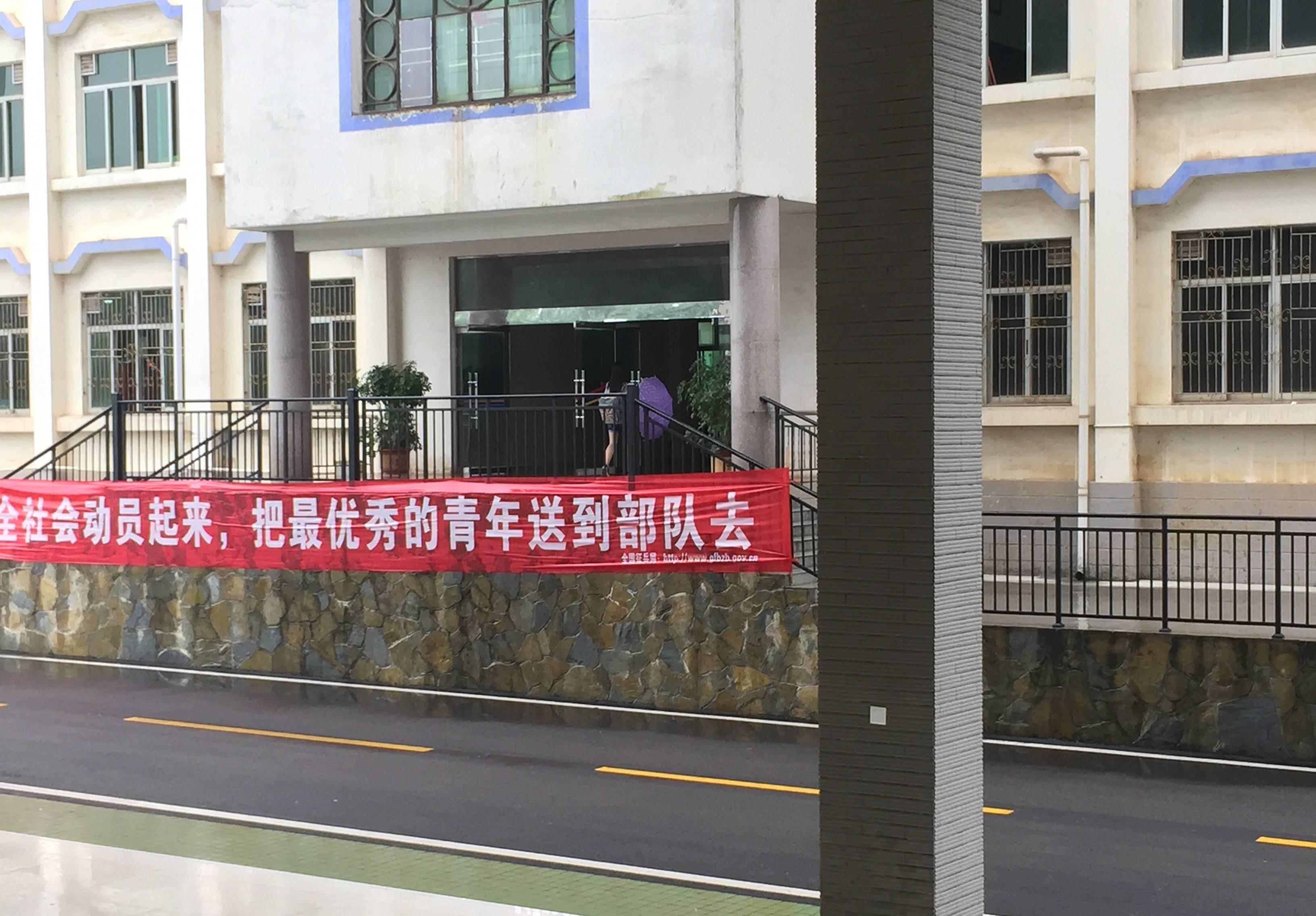 你做过最机智的事情是什么? - 文武贝的回答 - 