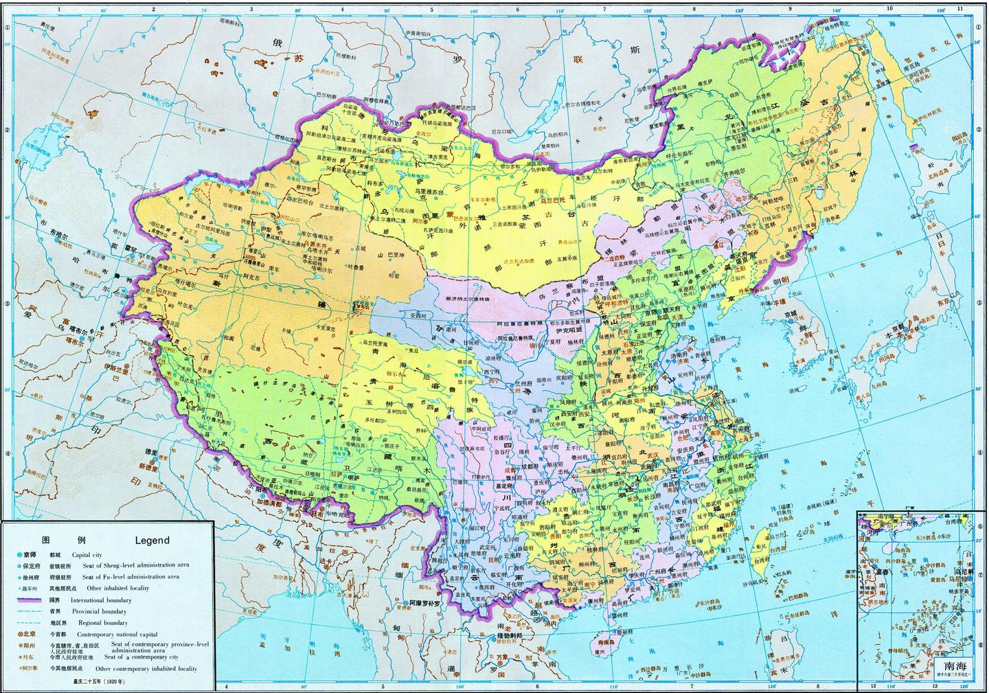 中国地图风景概括旅游旅行矢量素材免费下载 - 觅知网
