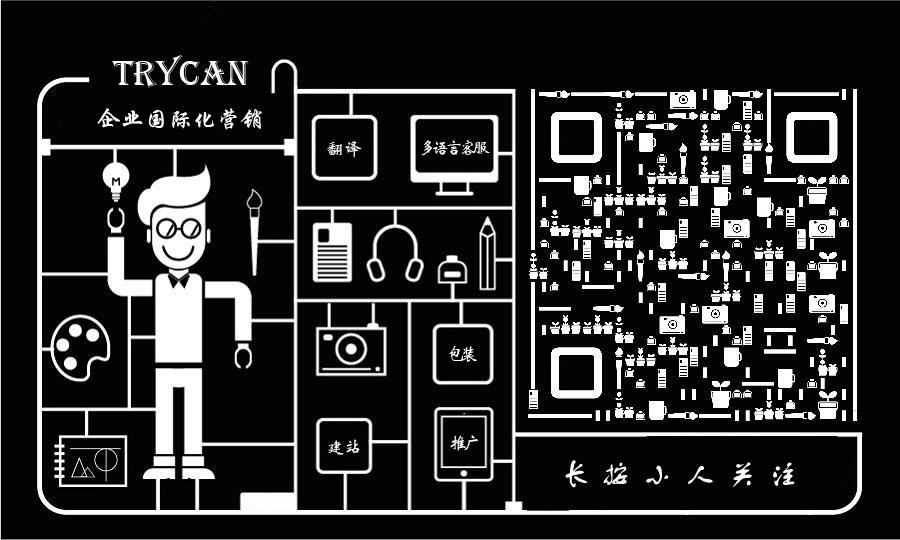 eeca8981e2572ba82fb48de09402b599_1440w.jpg?source=172ae18b