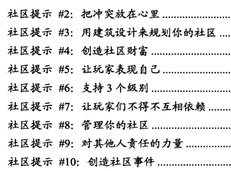 自拔曲谱_陶笛曲谱12孔