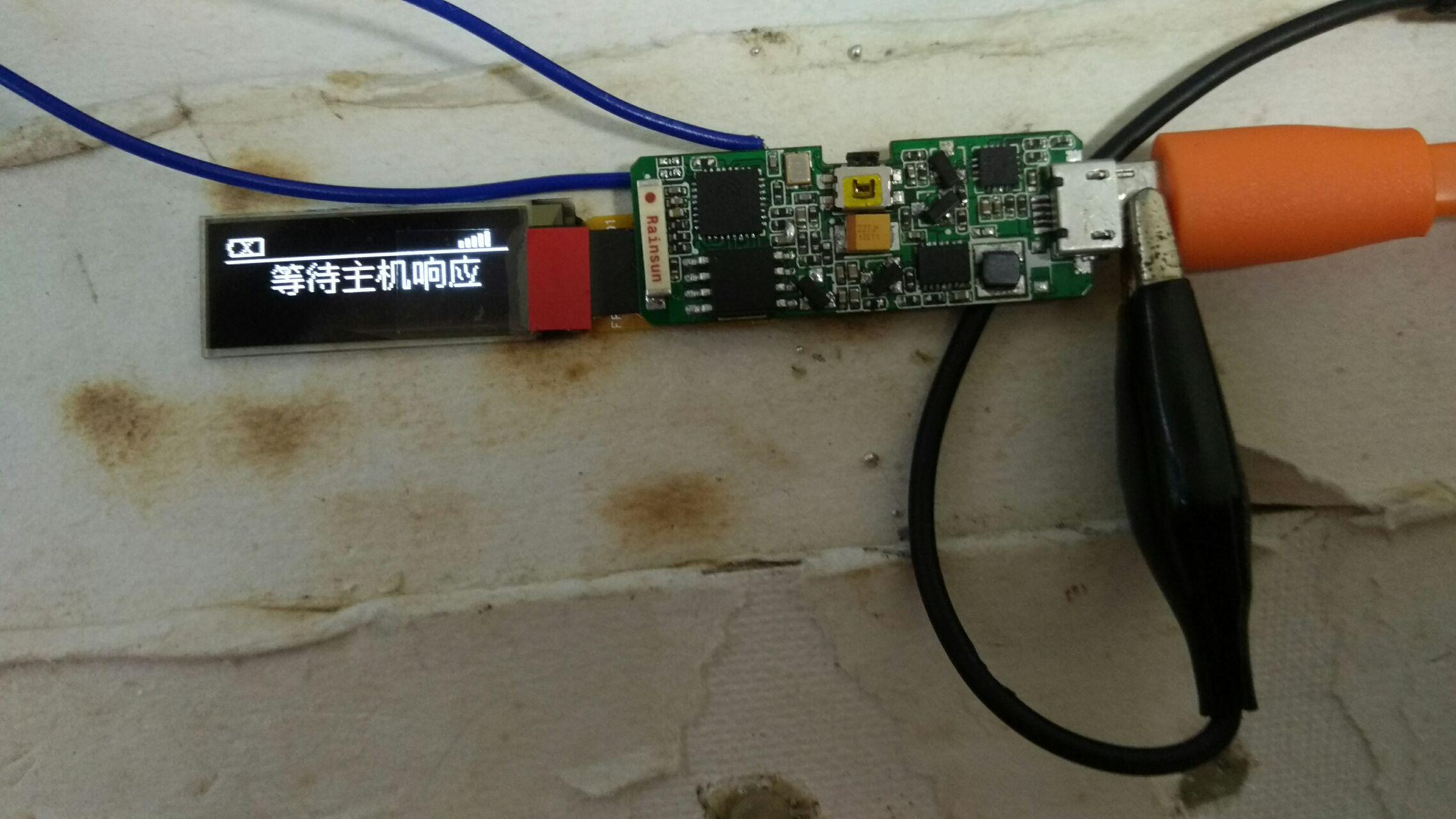 计算机专业的学生想赚点零花钱,可以在哪里接