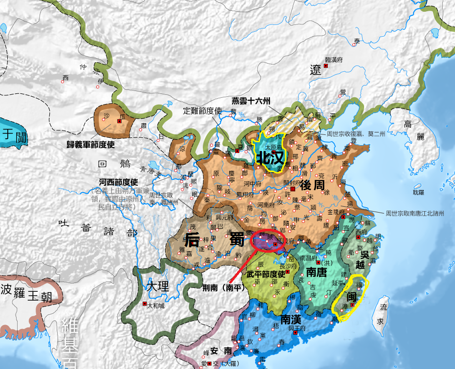 如何理清五代十國的歷史? - 知乎