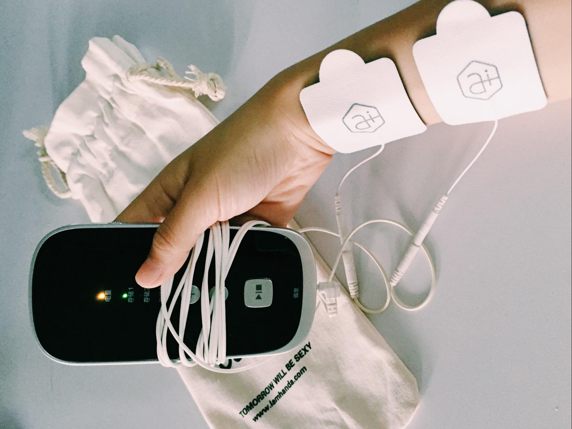 爱加时光机有人用过么?觉得怎么样呢? - elsa 的