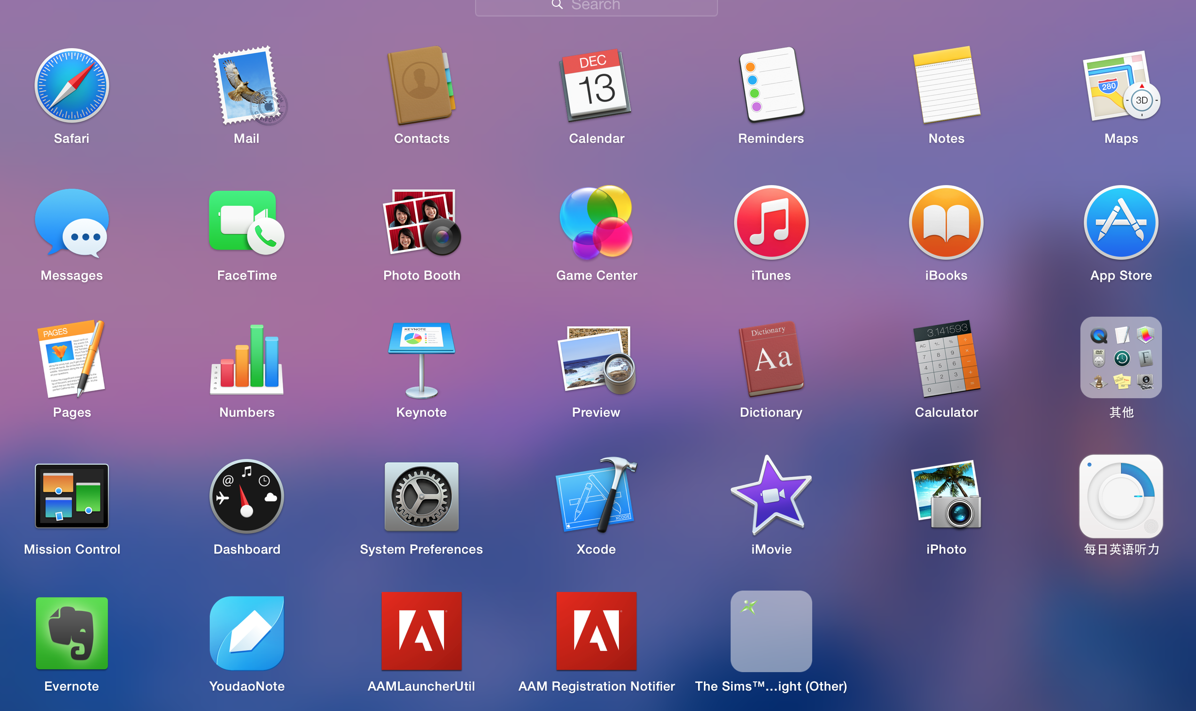 = =题主自己看 图片是现在电脑的,500g的