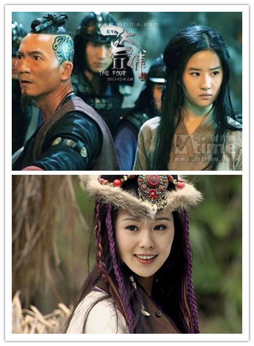 理性讨论刘诗诗到底长得像不像刘亦菲?